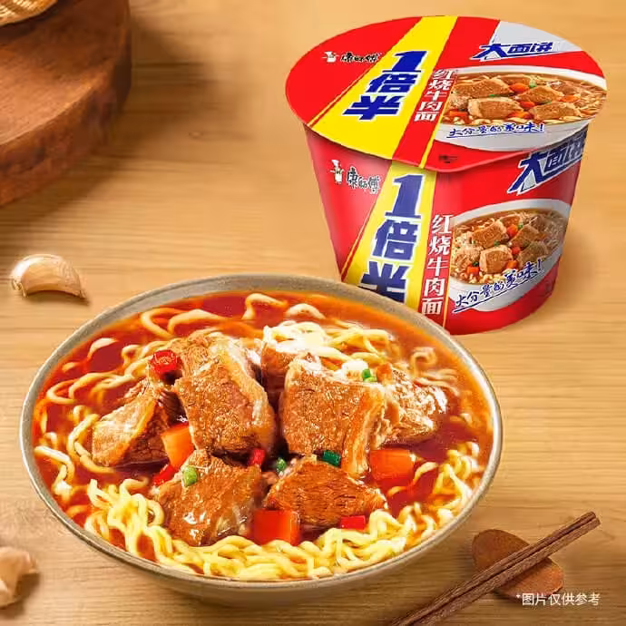 红烧牛肉方便面(含调味料)