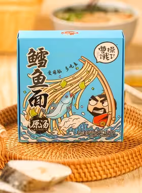 『鳕鱼方便面面饼』营养价值 | 每100g营养成分表