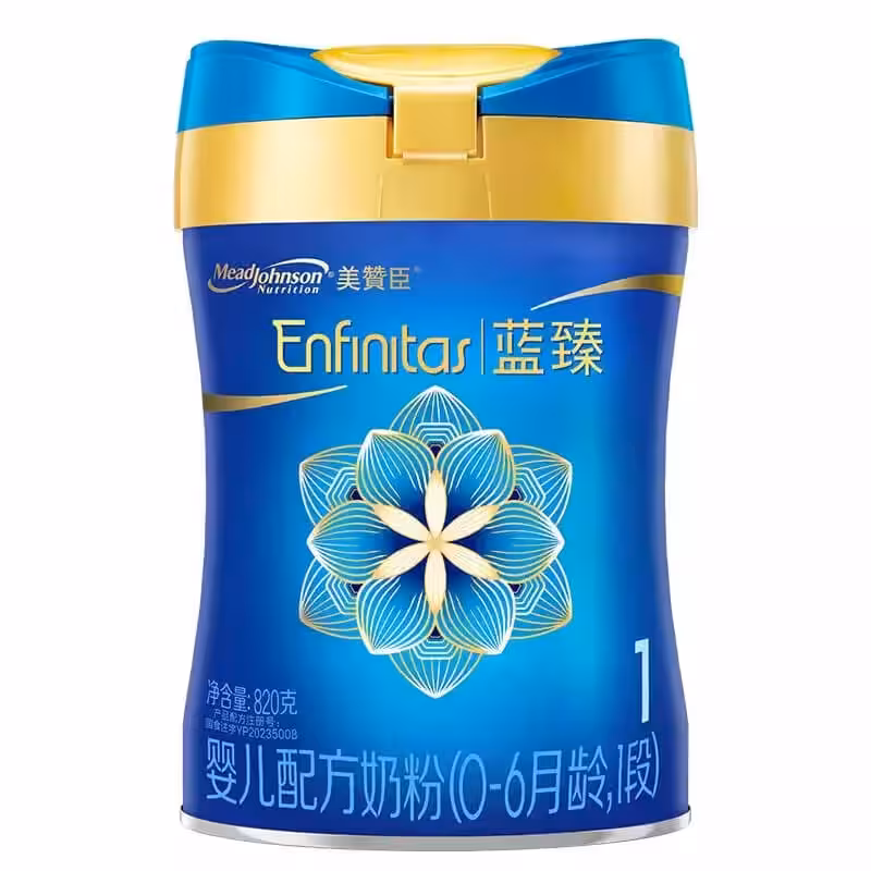 婴儿配方奶粉(爱力大1，美赞臣)