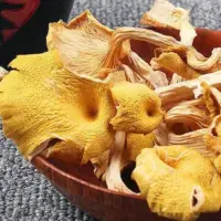 『黄蘑(干)』营养价值 | 每100g营养成分表