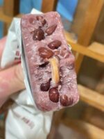 『雪糕(红豆缘)』营养价值 | 每100g营养成分表