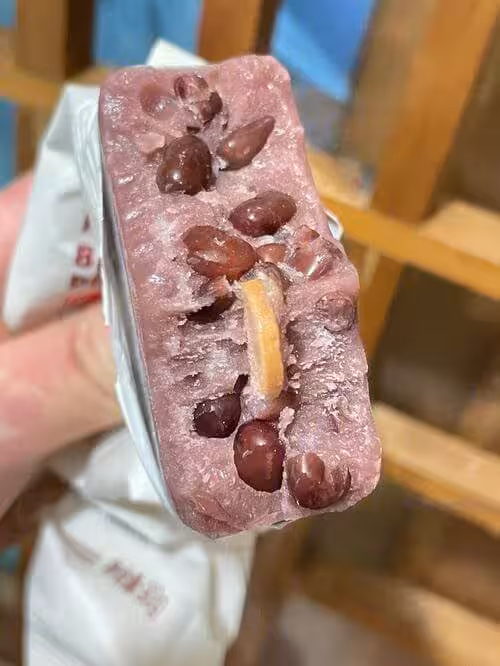 雪糕(红豆缘)