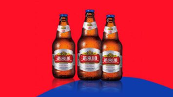 『啤酒(4％，燕京牌)』营养价值 | 每100g营养成分表