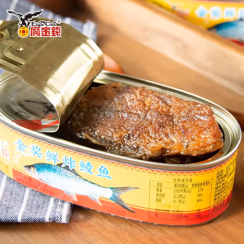 鲮鱼(豆豉，熟)