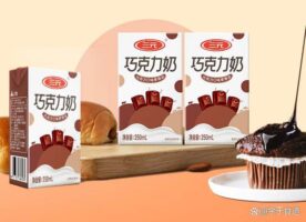 『牛奶(巧克力味，三元牌)』营养价值 | 热量 | 每100g营养成分表