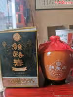 『丝路春酒』营养价值 | 每100g营养成分表