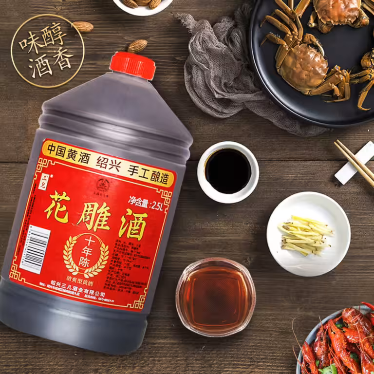 『花雕酒(16.5％)』营养价值 | 每100g营养成分表