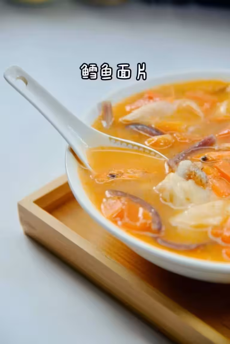 『鳕鱼方便面调味料』营养价值 | 每100g营养成分表