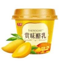 『奶酪(光明牌)』营养价值 | 热量 | 每100g营养成分表