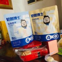 『奶酪(骑士牌)』营养价值 | 热量 | 每100g营养成分表