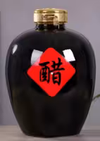 『醋(均值)』营养价值 | 每100g营养成分表