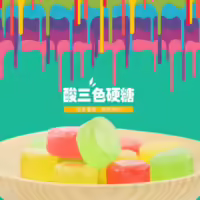 『酸三色糖』营养价值 | 每100g营养成分表