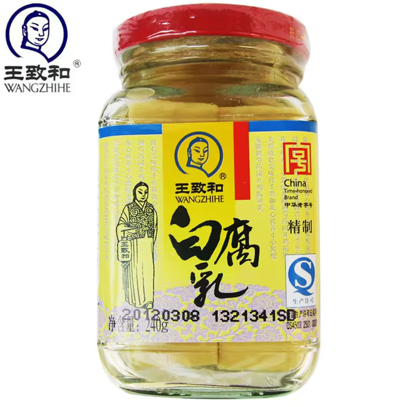 腐乳[酱豆腐](白，王致和牌)