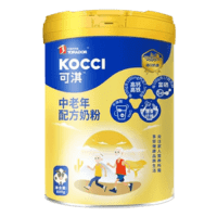 『中老年奶粉(可淇牌)』营养价值 | 热量 | 每100g营养成分表