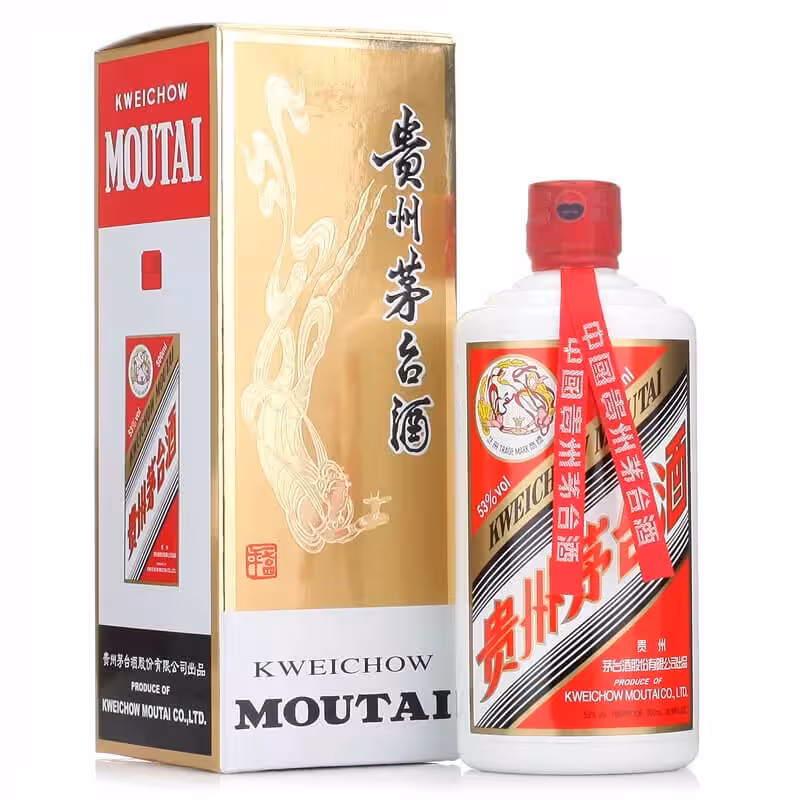 茅台酒(53％)