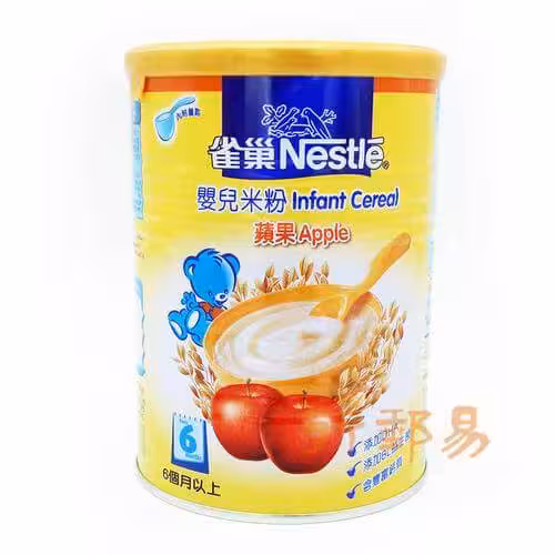 米粉(蔬菜，亨氏)