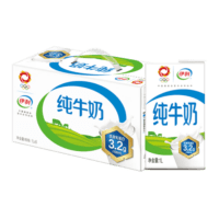 『牛乳(伊利牌)』营养价值 | 热量 | 每100g营养成分表