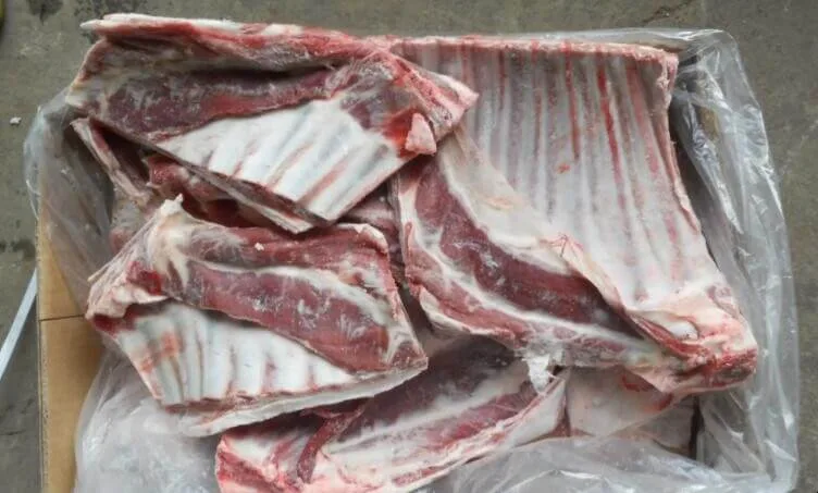 山羊肉(冻)