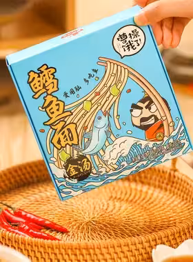 鳕鱼方便面(含调味料)