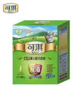 『儿童奶粉(可淇牌)』营养价值 | 热量 | 每100g营养成分表