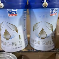 『婴儿配方奶粉(圣元牌)』营养价值 | 每100g营养成分表