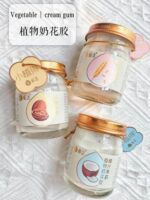 『核桃乳(女性型)』营养价值 | 每100g营养成分表