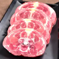 『羊肉(颈)』营养价值 | 每100g营养成分表