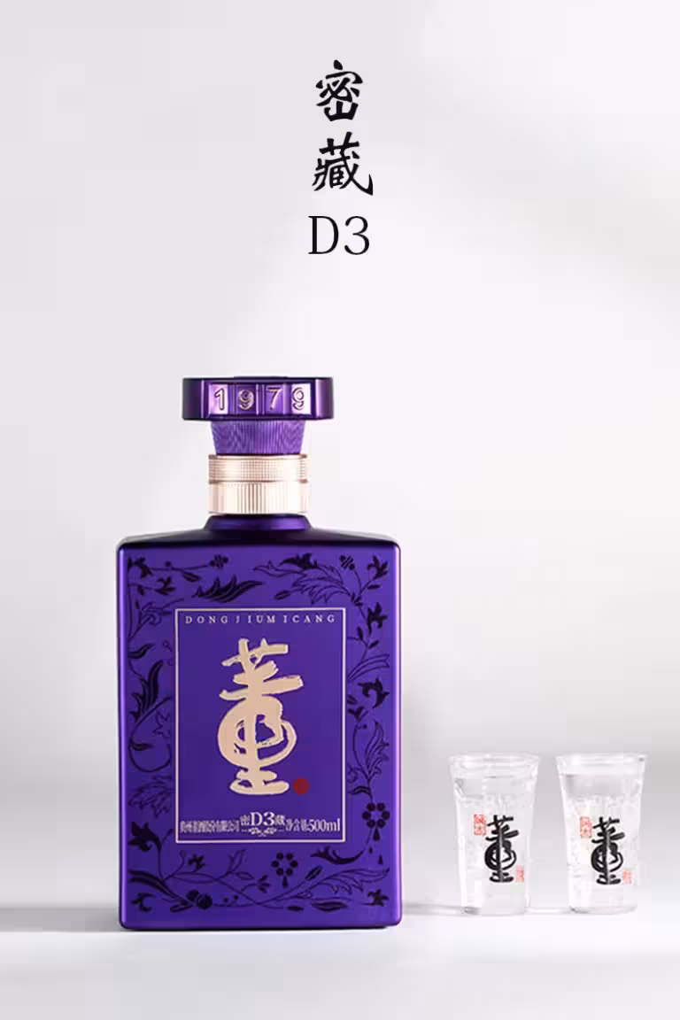 『董酒(浓香型，46％)』营养价值 | 每100g营养成分表