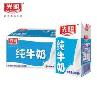 『牛乳(光明牌)』营养价值 | 热量 | 每100g营养成分表
