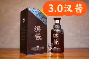 『低度汉酒(37.2度)』营养价值 | 每100g营养成分表