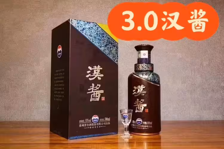 『低度汉酒(37.2度)』营养价值 | 每100g营养成分表