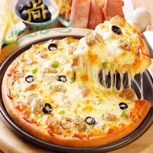 『比萨饼(夹奶酪)』营养价值 | 每100g营养成分表
