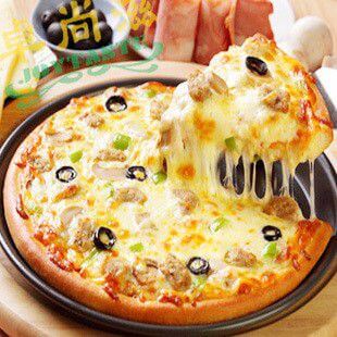 比萨饼(夹奶酪)