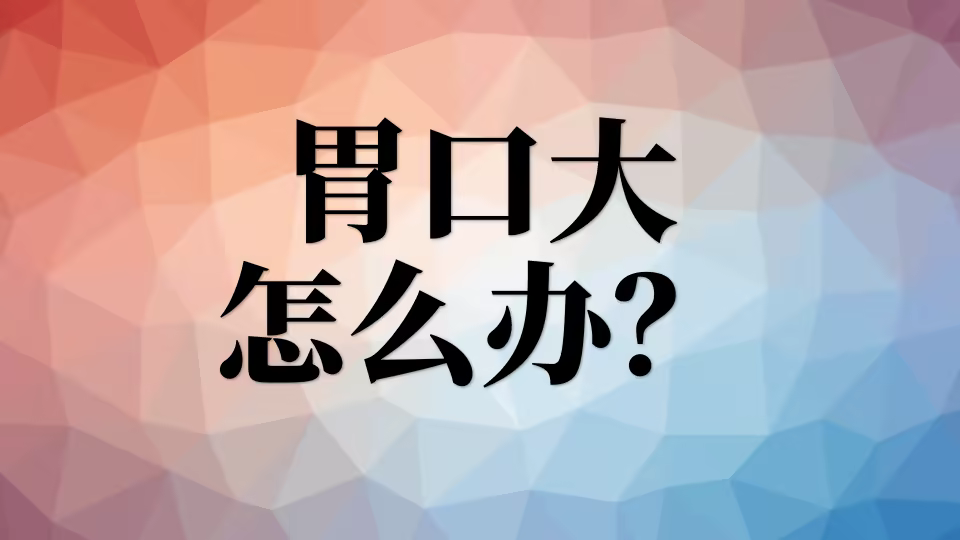 wkdzmb