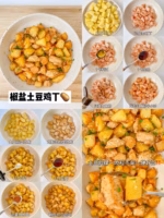 一周低卡减脂家常菜，这么做减脂餐才好吃