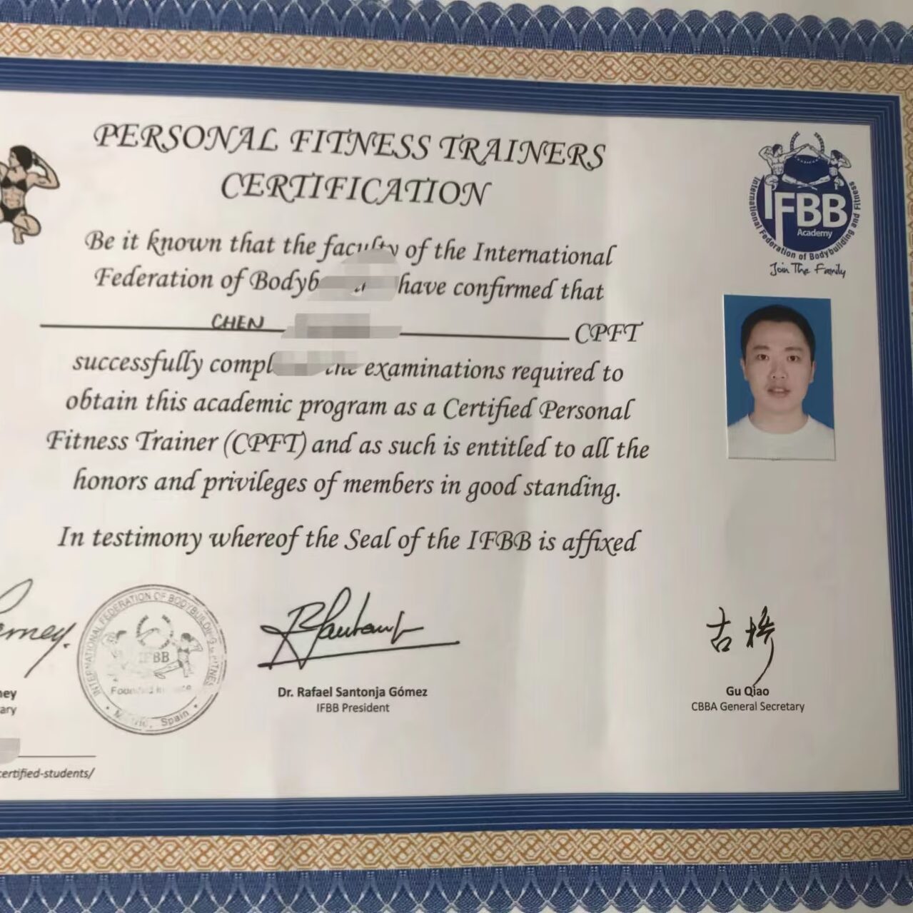 IFBB 国际私教证书 / 师从国家队主教练王严